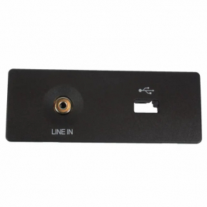 Bloc USB AUX Ford Fusion mk5 13-20
