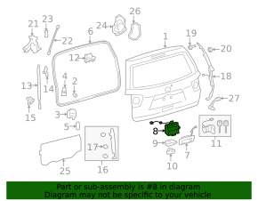 Замок двери багажника Toyota Sequoia 08-16