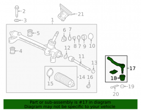 Рулевой наконечник правый Honda HR-V 16-22