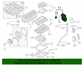 Крышка цепи ГРМ VW Passat b7 12-15 USA 1.8T
