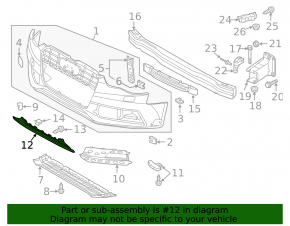 Нижняя решетка переднего бампера Audi A5 13-16