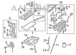 Передняя крышка двигателя Chrysler 200 15-17 2.4