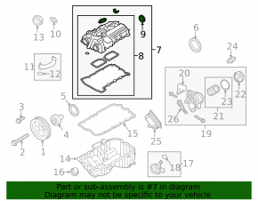 Крышка клапанная BMW X3 F25 13-17 2.0Т