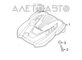 Накладка двигателя Hyundai Sonata 11-15 hybrid