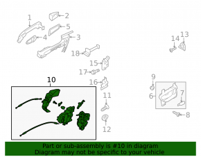 Замок двери задней левой Subaru Outback 10-14