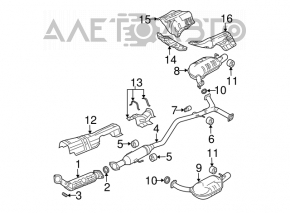 Выпускная трасса средняя часть с бочками Mazda6 03-08 2.3