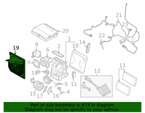 Воздухоприемник печки BMW X1 F48 16-22
