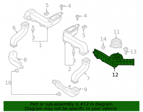 Вентилятор охлаждения батареи Ford Fusion mk5 13-20 hybrid в сборе с корпусом