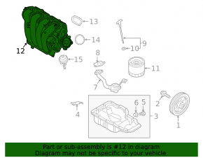 Коллектор впускной Hyundai Kona 18-21 2.0