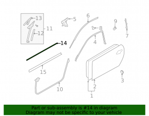 Ornamente ușă-sticlă centrală față dreapta Infiniti G25 G35 G37 08-14 2d