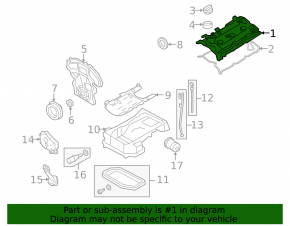Крышка клапанная правая Infiniti FX35 09-12 3.5