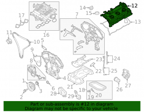 Крышка клапанная правая Infiniti FX35 09-12 3.5