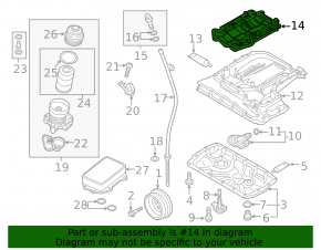 Маслоотражатель Audi Q7 20-26 3.0T MHEV