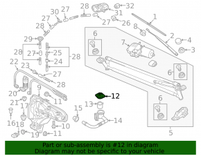 Крышка бачка омывателя VW Tiguan 19-24