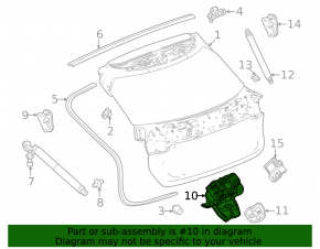 Замок двери багажника Chevrolet Equinox EV 24-26