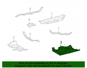 Защита днища задняя левая Lexus RX350 10-15