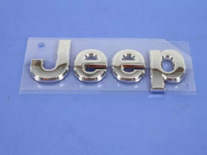 Эмблема надпись JEEP двери багажника Jeep Patriot 11-17