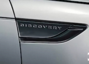 Молдинг эмблема крыла правый Land Rover Discovery 17-26 черный