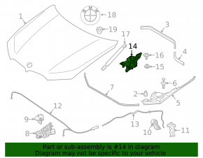 Петля капота правая BMW X5 G05 19-26