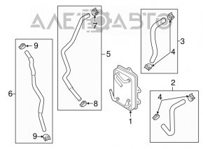 Radiatorul de transmisie Kia Optima 11-15 hibrid