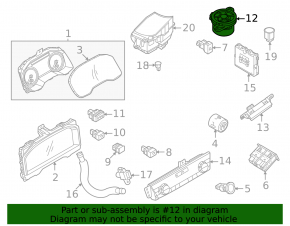 Пищалка торпеды центральная Nissan Rogue 21-26