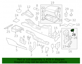Кнопка открытия замков дверей с центральной консоли VW Jetta 11-14 USA тип 2