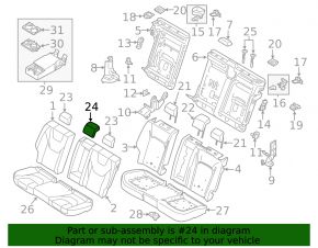 Подголовник 2 ряда центральный Ford Fusion mk5 13-16 ткань черная