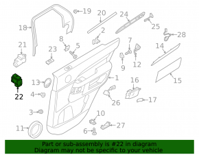 Кнопка блокировки двери передняя правая Land Rover Range Rover Velar 18-20 черная