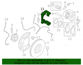 Скоба суппорта передняя левая BMW X5 F15 14-18 под 332/30мм