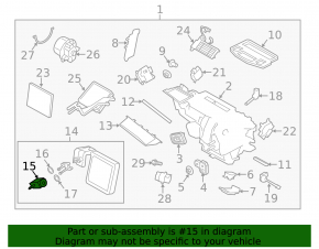 Клапан печки кондиционера Ford Fiesta 11-19