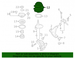Пружина передняя левая Mini Cooper Countryman R60 10-16