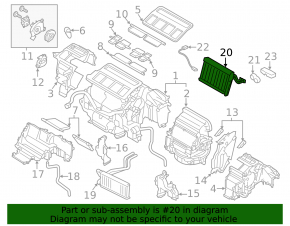 Испаритель Subaru Outback 17-19