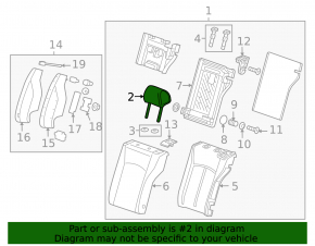 Подголовник 2 ряда правый Chevrolet Cruze 16-20 ткань черная