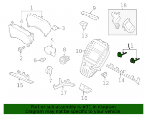 Датчик температуры в салоне Ford Escape MK3 13-19