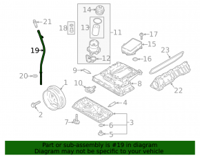 Трубка масляного щупа Audi A6 C8 19-25 3.0T