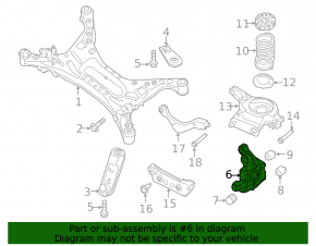 Цапфа задняя левая Nissan Altima 13-18