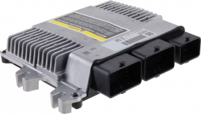 Блок ECU компьютер двигателя Nissan Altima 19-24 2.5