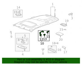 Ручка потолка передняя Acura MDX 07-09