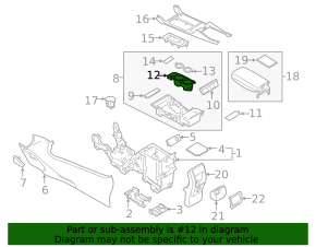 Подстаканники Ford Escape MK3 17-19 черн, с подсветкой, царапины