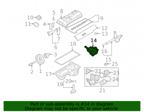 Масляный насос ДВС BMW 1 E82 08-13 2.5T N52 3.0T N52