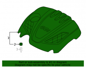 Накладка двигателя Hyundai Sonata 11-14 2.0