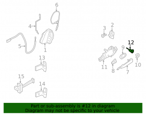 Личинка замка передней левой BMW X3 F25 11-17