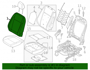Пассажирское сидение Ford C-max MK2 13-14 без airbag, механич, кожа беж