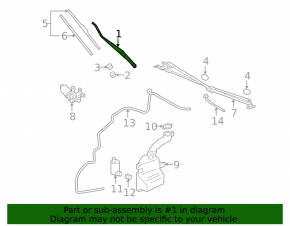 Поводок дворника правый Mitsubishi Galant 04-12