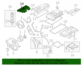 Накладка двигателя правая BMW X5 E70 07-10 4.8 N62