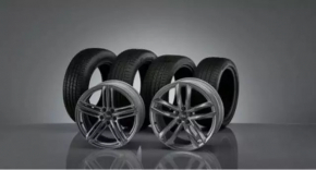Диск колесный R21x9.5J Audi E-Tron 19-23 стиль F49