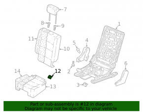 Накладка Isofix заднего ряда сидений 2 ряд VW Tiguan 18-24 черная