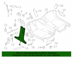 Накладка центральной стойки нижняя правая BMW 5 F10 11-16 бежевая oyster