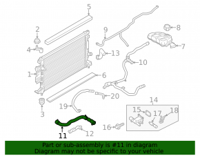 Tubul de răcire superior al Ford Escape MK3 17-19 2.0T