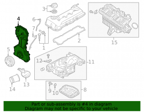 Передняя крышка двигателя NISSAN ALTIMA 16-18 2.5 с масляным насосом